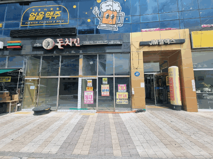 물건 사진 5