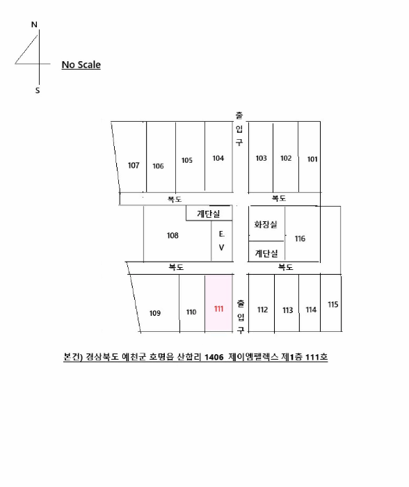 물건 사진 8