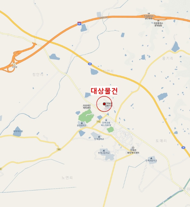 물건 사진 5