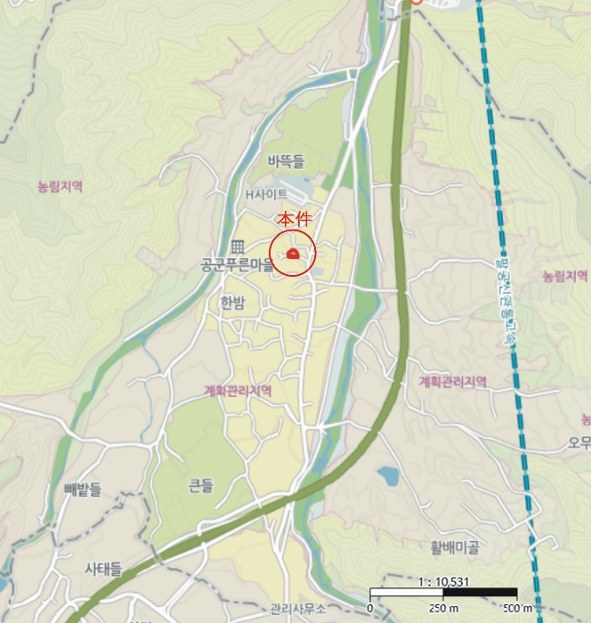 물건 사진 7