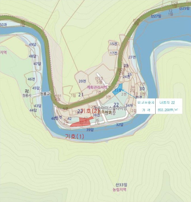 물건 사진 7