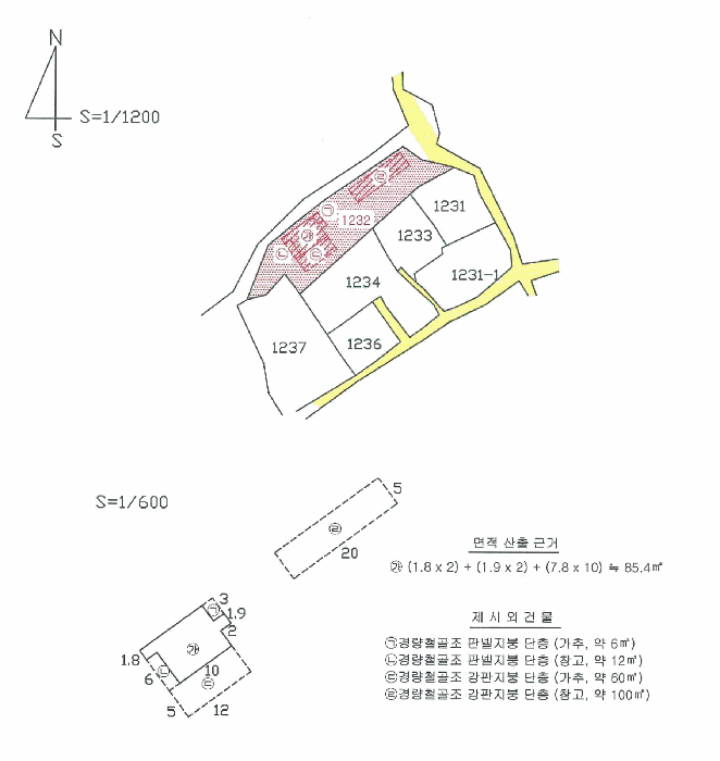 물건 사진 13