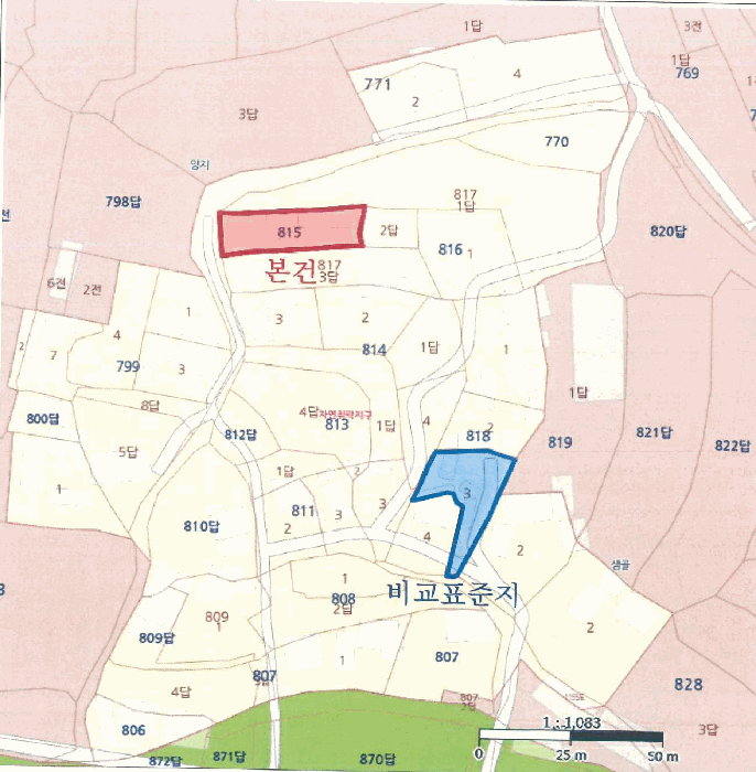 물건 사진 5