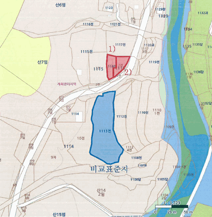 물건 사진 11
