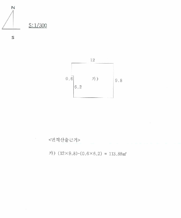 물건 사진 10