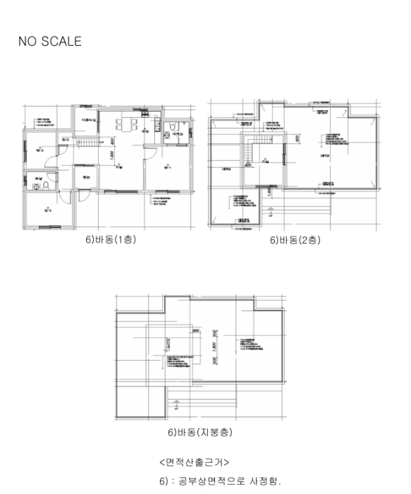 물건 사진 12