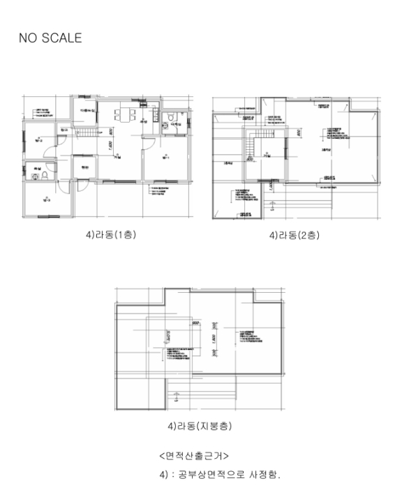 물건 사진 10