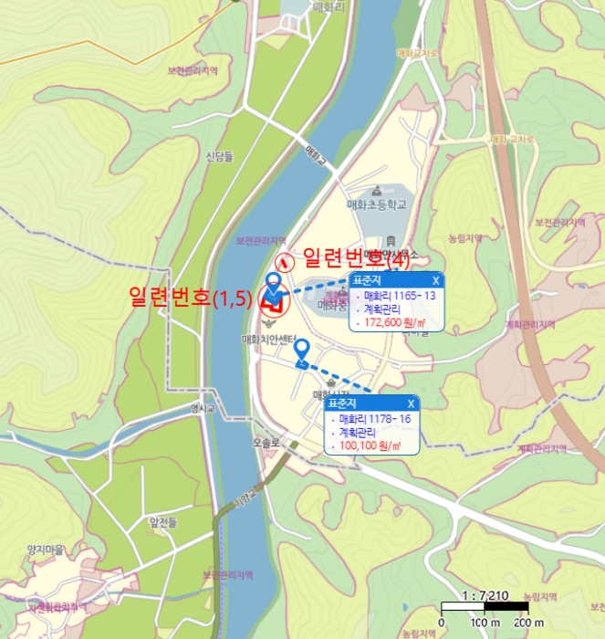 물건 사진 8