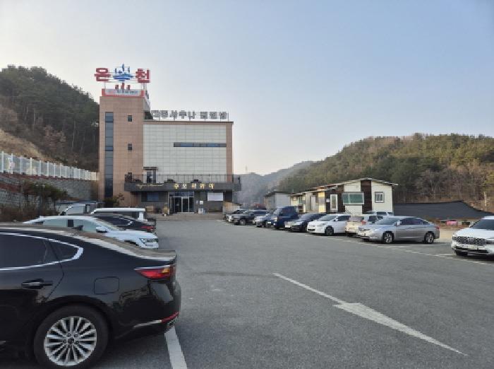 물건 사진 1