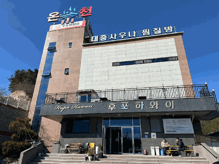 물건 사진 15