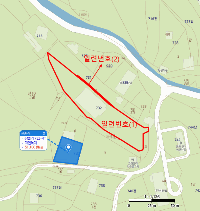 물건 사진 9