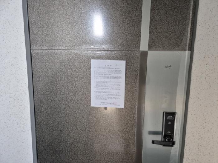 물건 사진 13