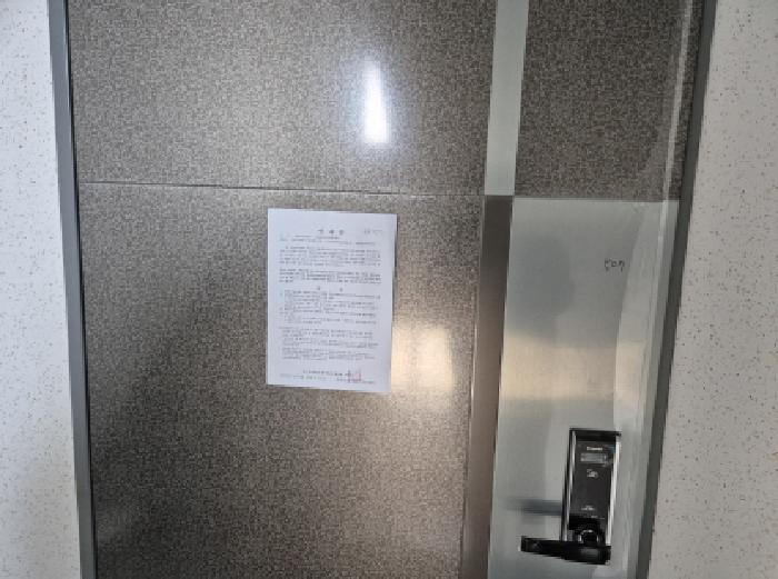 물건 사진 15