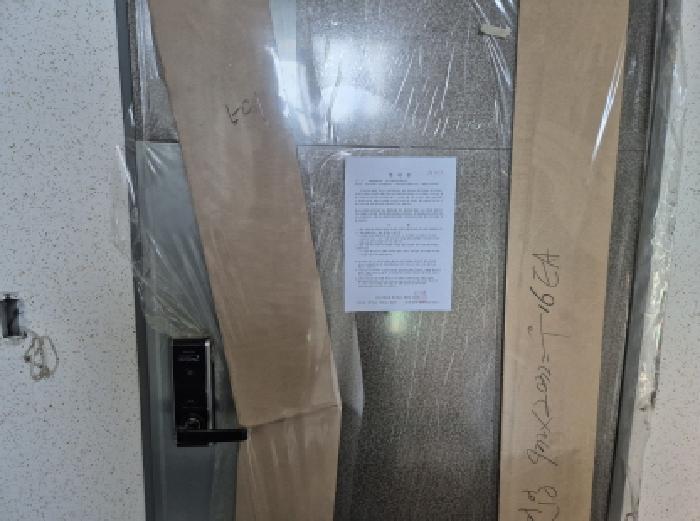 물건 사진 31