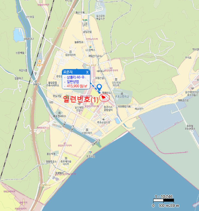 물건 사진 3