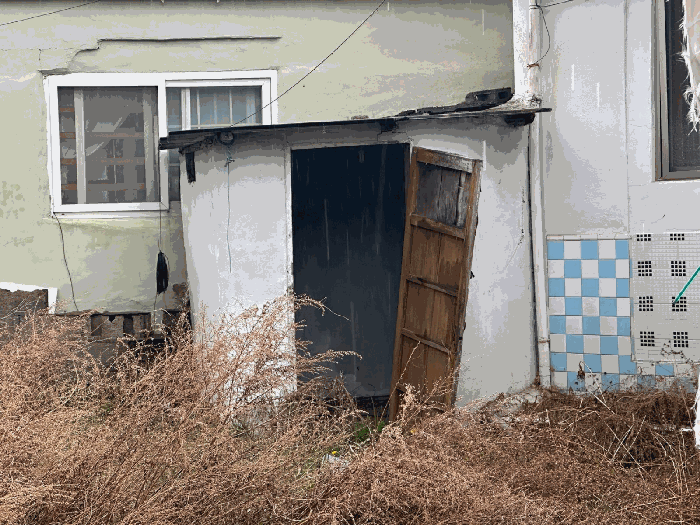 물건 사진 8