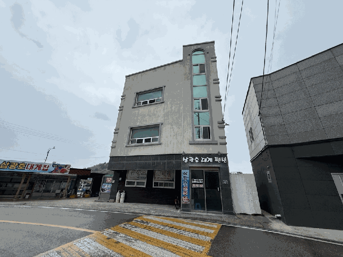 물건 사진 4