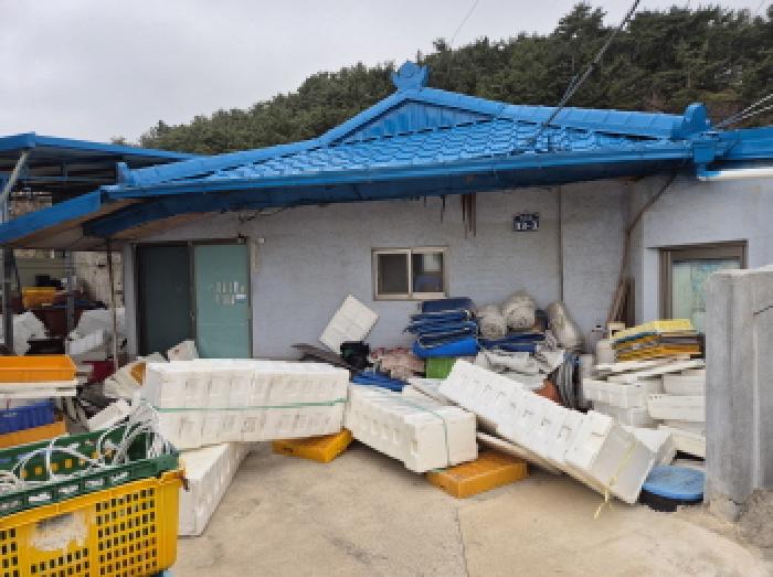 물건 사진 1