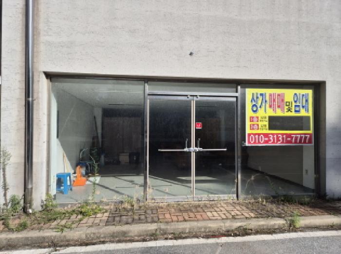 물건 사진 1