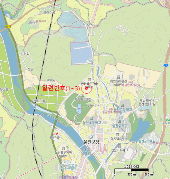 물건 사진 11