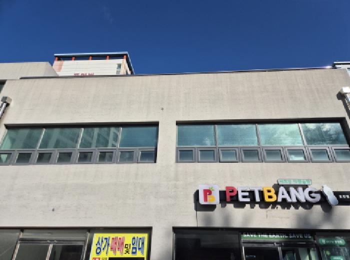 물건 사진 3