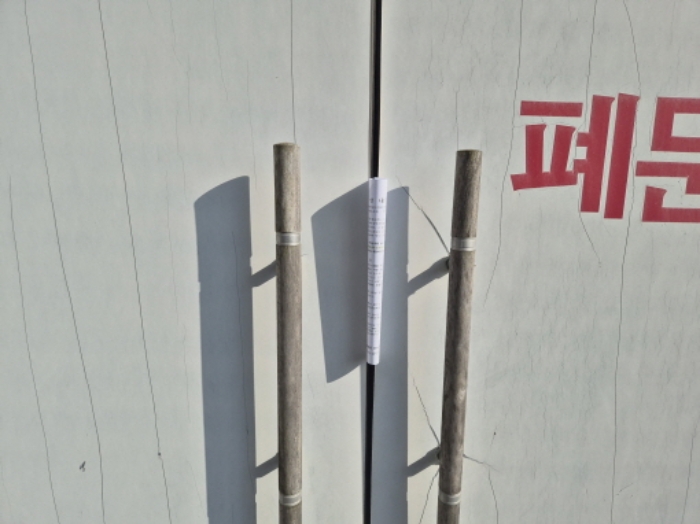 물건 사진 21