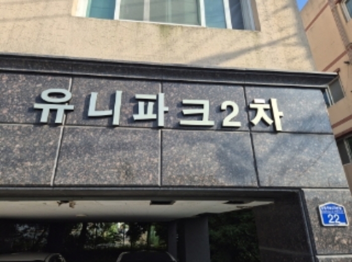 물건 사진 26