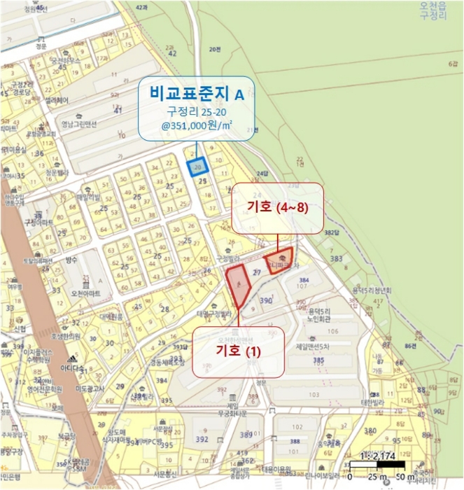 물건 사진 33