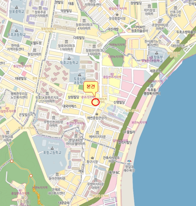 물건 사진 5