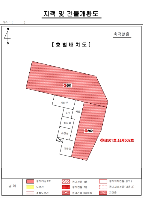 물건 사진 10
