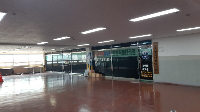 물건 사진 11