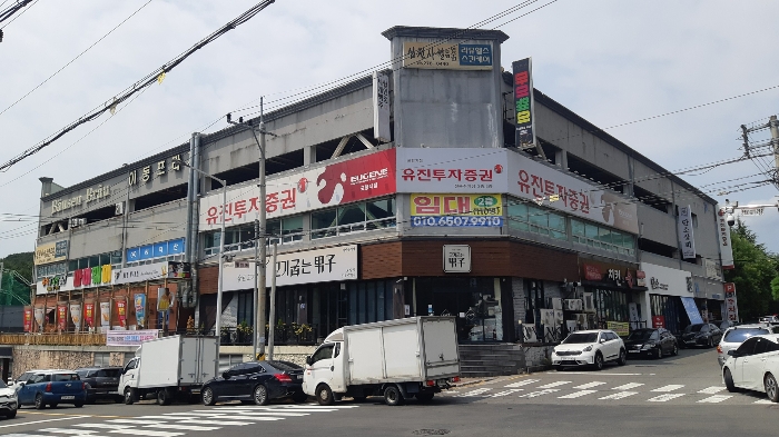 물건 사진 6