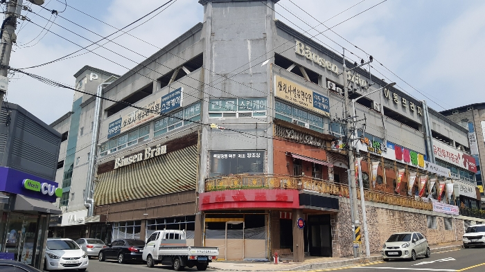 물건 사진 10