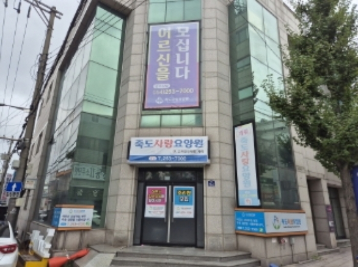 물건 사진 3