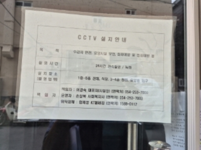 물건 사진 5
