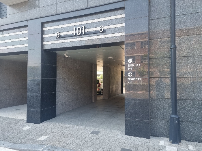 물건 사진 6