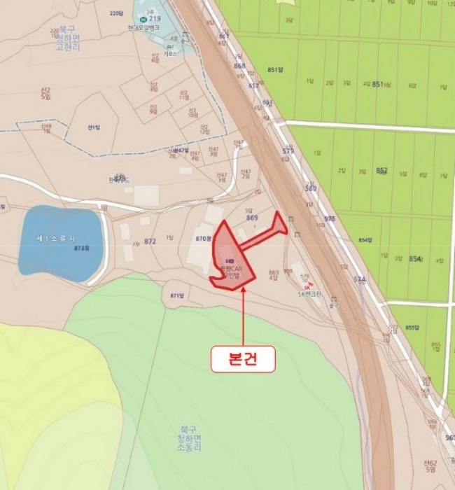 물건 사진 6