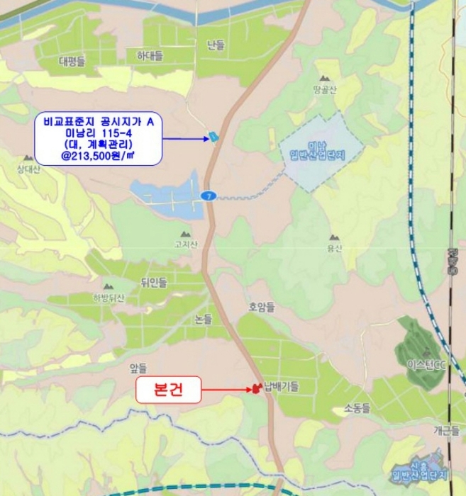 물건 사진 7