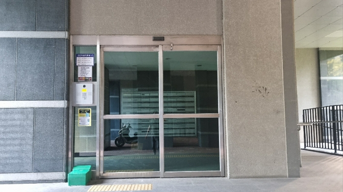 물건 사진 14