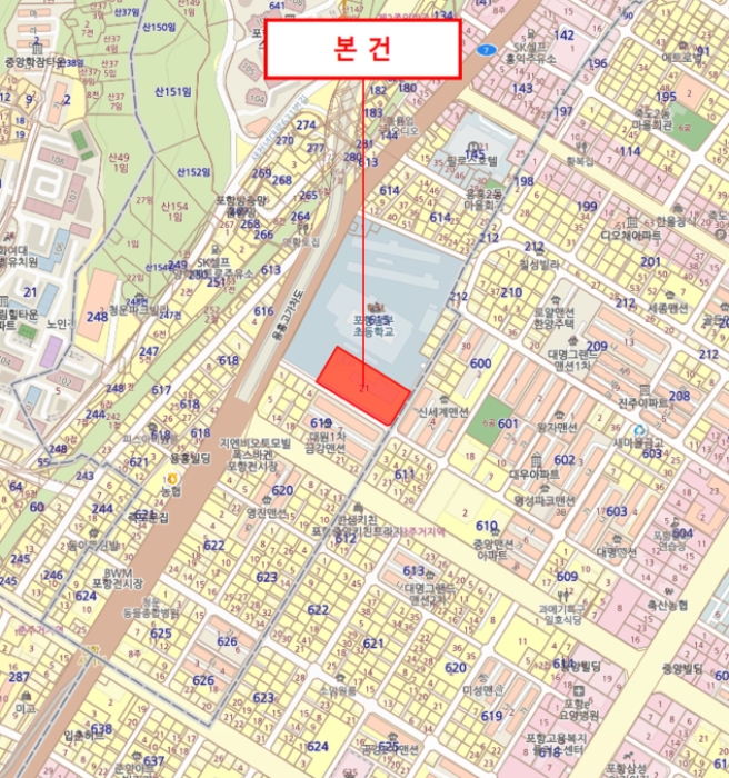 물건 사진 5