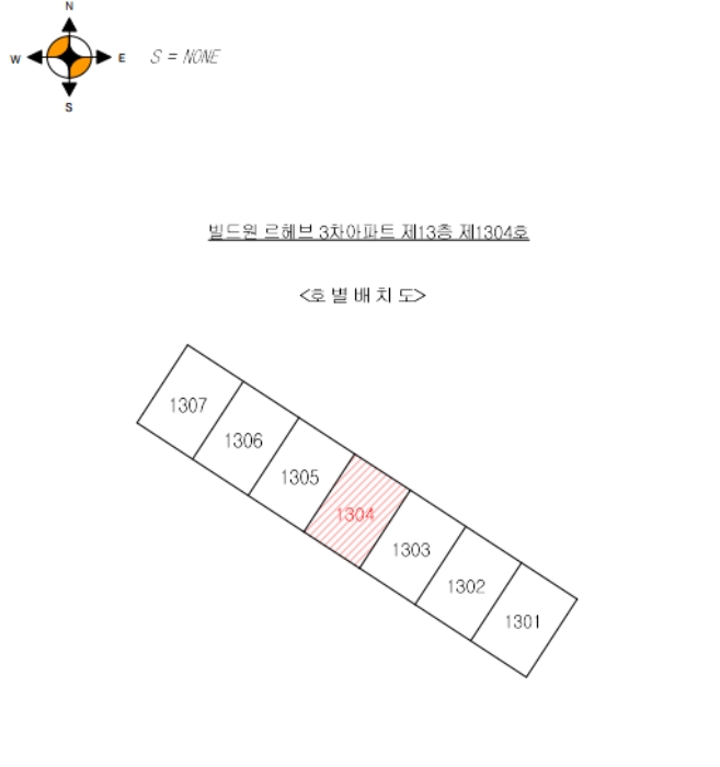 물건 사진 9