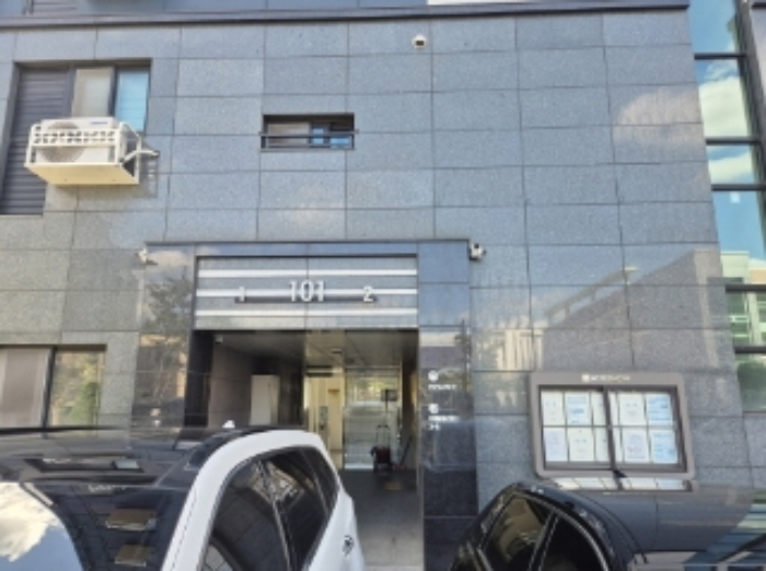 물건 사진 2