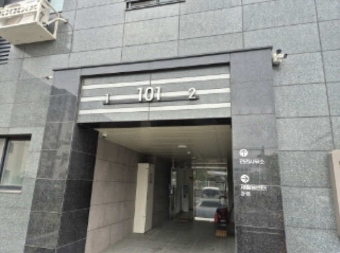 물건 사진 1