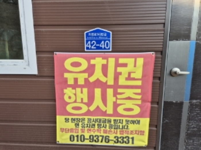 물건 사진 14