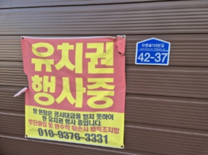 물건 사진 18