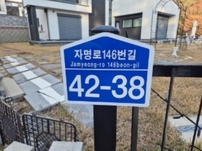 물건 사진 24