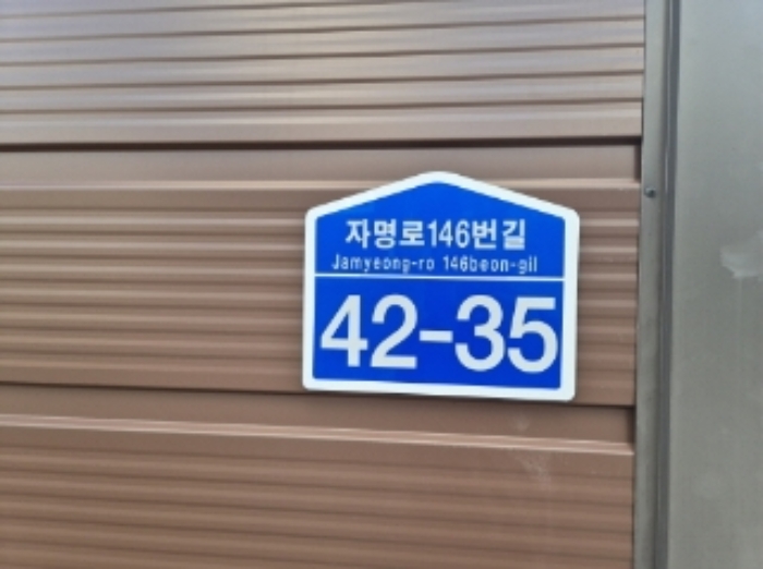 물건 사진 27