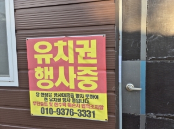물건 사진 28