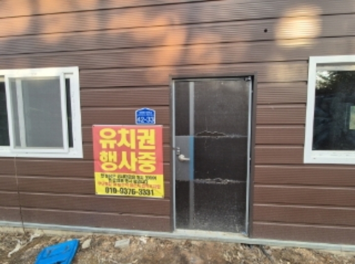 물건 사진 35
