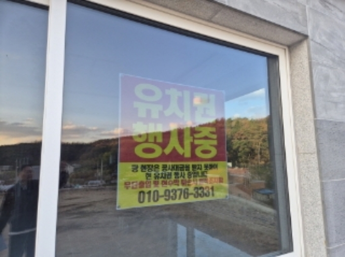 물건 사진 45